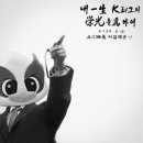 수원-1961 이미지