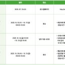 대원국제중학교 이미지