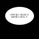 하연상회 이미지