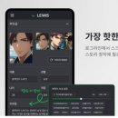 창창모바일 이미지
