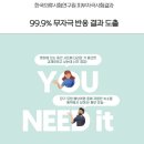 미덕펜션 | 여행 필수템 추천! 숙소 침구 찝찝함 해결해줄 일회용 침구세트 리얼 후기