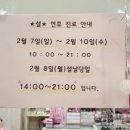 안산무지개연합의원 이미지