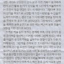 성공책방