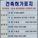 홈마트기업도시 이미지