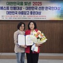 정대 이미지