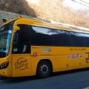 고군산시간여행코스 이미지