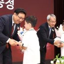 (주) 소망소프트 교수신문