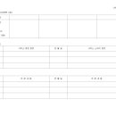 2020부동산공인중개사사무소 이미지