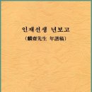 종회농장 티스토리