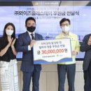 주식회사 성동 이미지