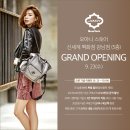 신세계오야니