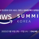 네오텍 이미지