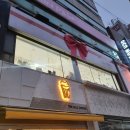 일리상점광주 이미지