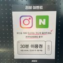 점프파이어 스포츠클럽 | [실내 데이트 추천] 프라이빗 실내 농구장 대관 데이트 미어슈팅클럽 수원점