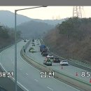 청림자동차정비 이미지