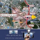 사업비 해결한 인천 용현학익지구 학익역 건립사업, 인천시·국가철도공단 ‘2027년 조기 개통’ 시동... 이미지