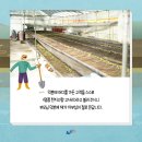 수향가든 이미지