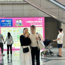 2025년 05월 | 코엑스 베이비페어 구매 목록 &amp; 가격 공유 | 유팡 시그니처2, 베베루나 아기로션, 클리어...