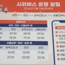 대죽농장 이미지