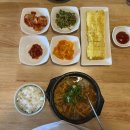 미포한우소고기국밥