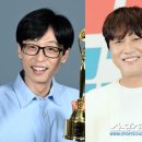 [단독] &#34;&#39;새로움&#39; 중요&#34;..유재석, 차태현·정철민 PD와 新예능 만든다 이미지