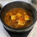 명일여관