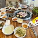 본가암소갈비살 네이버블로그