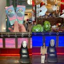 분홍마녀 | 나고야 지브리 파크 스탠다드 티켓 솔직 후기 및 가오나시 포토존 꿀팁