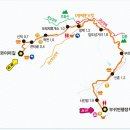 전주가는길 이미지