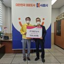 동운상사 이미지