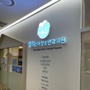 앨리소아청소년과의원 티스토리