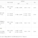 복정도서관 이미지