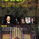 전곡-22 이미지