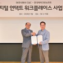 한국디지털통신(주) 데일리안