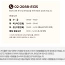 봄한의원 네이버블로그
