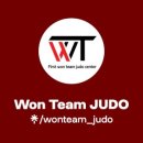 용인대 유도센터 이미지