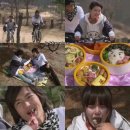 도시락 우리소풍갈까 이미지