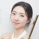 Graduation Recital 이미지