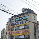 남구자원봉사센터 이미지