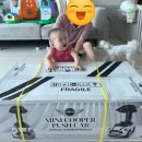 대호할인마트 이미지