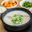 보령베스트 이미지