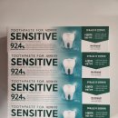 부광트레이더스 | 이마트 트레이더스 노브랜드 시린이치약 후기