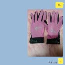 유스포 힐링스파 | 에너딘의 소래산 등산 코스 : 소래산 산림욕장