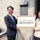 하나부동산중개법인 이미지