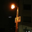 평화여인숙 이미지