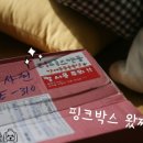 퍼피스캔들 이미지