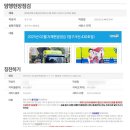 베스트 크린 | [6월 베스트후기] 기본에 충실한 영구크린이 되겠습니다.