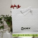 와이덱스보청기(잠실롯데점) 이미지