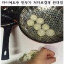 카페돌핀 이미지