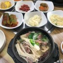 소풍정원 캠핑장 (화장실)2 이미지